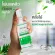 [Free delivery. Fast delivery] Lurskin Tea Tree Series Acne Spot Foam Cleanser 150 ml. Acne cleansing foam manages acne and oil problems.