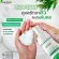 [Free delivery. Fast delivery] Lurskin Tea Tree Series Acne Spot Foam Cleanser 150 ml. Acne cleansing foam manages acne and oil problems.