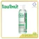 OXECURE ACNE FACNE FACIAL LIQIUD CLEANSER Facial Clear, acne, gentle acne, moisturized skin, reducing acne marks, reducing inflammation