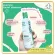 OXECURE ACNE FACNE FACIAL LIQIUD CLEANSER Facial Clear, acne, gentle acne, moisturized skin, reducing acne marks, reducing inflammation