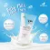 (1 tube) Morika Facial Foam Morika (Vitamin C / Baby Milk) 100 grams of foam. There are 2 formulas to choose from.