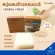 Herbal Fresh Jasmine Rice Glycerin Soap soap