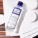 Accua Rose Acqua Micelare 200ml
