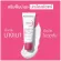 Bioderma sensibio defensive 40 ml
