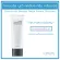 กิฟฟารีน กลามอรัส บูเต้ เฟเชียล ครีม คลีนเซอร์ Giffarine Glamorous Beaute Facial Cream Cleanser (100 g.)