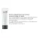 กิฟฟารีน กลามอรัส บูเต้ เฟเชียล ครีม คลีนเซอร์ Giffarine Glamorous Beaute Facial Cream Cleanser (100 g.)