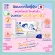 [Ready to ship] Facial wipes, GO-VC (Glyceryl Octyl Ascorbate), new innovations from Japan. Reduce the formation of p.acnes. The cause of acne