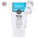 [1st selling foam !!] Scentio Milk Plus Whitening Q10 Facial Foam Centi Mill Plus Whitening Fitness Foam Q10 (100 ml.)