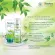 Himalaya Purifying Neem Face Wash 150 ml. - Himalayas, facial cleansing gel for people with acne problems.