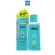 Tomei Facial Cleanser 45 - 100 ml. - To Emi Gel for people with acne problems.