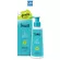 Tomei Facial Cleanser 45 - 100 ml. - To Emi Gel for people with acne problems.