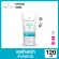FACELABS FACIAL CLEANSER PURE GEL No.3 เจลล้างหน้าผิวมันและผิวแพ้ง่าย  120 ml.