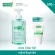 Smooth E Acne Clear Set - Clear acne