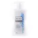 Acne-Aid Gentle Clenser 500 ml. แอคเน่-เอด เจนเทิ่ล คลีนเซอร์ (สีฟ้า) 500 มล
