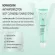 Vichy Normaderm Norma Dirm Facial Foam, reduce acne problem 125 ml (for oily acne care) (free 3 pieces Mineral 89, a 1.5ml trial size, 3 pieces)