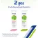 Protex โพรเทคส์โฟมล้างหน้า แอคเน่ เคลียร์ 100 กรัม (2 หลอด)  สบู่โฟมล้างหน้า
