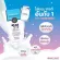 [โฟมนมที่ขายดีอันดับ 1 !!] SCENTIO MILK PLUS WHITENING Q10 FACIAL FOAM เซนทิโอ มิลล์ พลัส ไวท์เทนนิ่ง เฟเชียล โฟม คิวเทน (100 ml.)