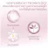 Cetaphil Bright Healthy Radiance Brightness Reveal Creamy Cleanser 100 g. เซตาฟิล ไบรท์ เฮลธ์ตี้ เรเดียนซ์ ไบรท์เนส รีวีล ครีมมี่ คลีนเซอร์ 100 กรัม