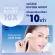 [ส่งฟรี] นีเวีย ไมเซล่า เช็ดเครื่องสำอาง ไวท์ ออยล์ คอนโทรล เมคอัพ เคลียร์ 125 มล. 2ชิ้น NIVEA White Oil Control Make Up Clear Micellar2pcs