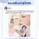 [ส่งฟรี] นีเวีย ไมเซล่า เช็ดเครื่องสำอาง ไวท์ ออยล์ คอนโทรล เมคอัพ เคลียร์ 125 มล. 2ชิ้น NIVEA White Oil Control Make Up Clear Micellar2pcs