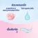 NIVEA MICE, Rosie Hokkaido 125 ml, 2 pieces Nivea Micellar Rosy White Hokkaido Rose Micellar 125 ml.2 PCS.