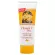 Honey VBS 100 grams