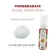 PLEARN Lovan Elephant Soap, Pomegranate 60 g.