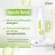 [Pack 3 pieces] Micellar Foaming 100 ml, cleansing foam for mixed skin-sensitive Skin is easy to acne. Facial cleansing foam Men's cleansing foam