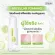 [Pack 3 pieces] Micellar Foaming 100 ml, cleansing foam for mixed skin-sensitive Skin is easy to acne. Facial cleansing foam Men's cleansing foam