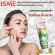 Issami, cleansing foam, cleansing foam, turmeric, pilgrimage formula.