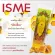 Issi has a gel, a face mixed with honey, turmeric, pilgrimage, pimples. Turmeric honey formula, peeling the face, peeling pimples, size 100 grams