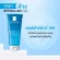 La Roche -Posay Effaclar Purifying Foaming Gel 50 ml. - Gentle facial cleansing gel.