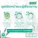 Smooth E Ultra Light คลีนซิ่งออยล์ + มอยเจอร์ไรเซอร์เข้มข้น  Purifying Cleansing Oil with Serum ทำความสะอาดผิวหน้าพร้อมการบำรุง เติมความชุ่มชื้นให้ผิว