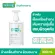 Smooth E Extra Sensitive Makeup Cleansing Water คลีนซิ่งวอเตอร์เช็ดเครื่องสำอาง กำจัดสิ่งสกปรกล้ำลึก พร้อม Moisturizer บำรุง อ่อนโยนกับทุกสภาพ