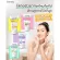 Scarcare scales, perfect face cleansing foam