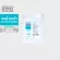 [แกลลอนใหญ่] ZERMIX CLEANSING GEL D-Panthenol 1000 ML เจลล้างหน้า สำหรับผิวแพ้ง่าย แดง ขุย คัน สูตรถนอมผิว เจลล้างหน้า ผิวแพ้ง่าย เจลล้างหน้าสิว