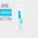 MICELLAR CENS 100 ml. Facial washing gel for oily skin and easily clogged. Acne cleansing gel Clear face washing gel, cleansing gel, gel, cleansing gel, face washing gel