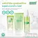 Smooth E White Babyface Gel - Smooth E White Baby Fresh Gel Gel Gel Gel Gel for sensitive skin Bright white skin