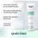 Eucerin Pro ACNE Solution Cleansing Foam 150g. (2หลอด) ยูเซอริน โปร แอคเน่ โซลูชั่น เจนเทิล คลีนซิ่ง โฟมล้างหน้าจัดการสิว