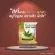 สบู่กัญชง ขนาด 70g จำนวน 1 ก้อน
