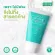 Smooth E BABYFACE FOAM Smooth Elite, no non-ionic surfactant formula, 3 in 1 face cleaning is applied to all skins.