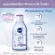 [Free delivery] NIVEA MICEla wiping the cosmetics of Acne Care Clear 400ml. NIVEA Acne Care Make Up Clear Micellar Water 400 ml.