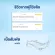 [Free delivery] NIVEA MICEla wiping the Bright Oil Clear 400ml NIVEA Bright Oil Control Make Up Clear Micellar400ml