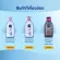 [Free delivery] NIVEA MICEla wiping the Bright Oil Clear 400ml NIVEA Bright Oil Control Make Up Clear Micellar400ml