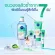 [Free delivery+discount coupon 50.-] NIVEA MICEla wiping the cosmetics, Access, Advance 400ml, 2 pieces NIVEA