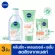 [Free delivery] NIVEA Acne Retvarce Milela 400ml, NIVEA Acne Rein Tentel Micro Cleanser 90ml, NIVEA Acne Care Super Serum 7 ml NIVEA