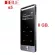 Benjie Goplay S5 Portraite Player Touch Screen supports LOSSLESSLESS files. Read E-Book file (Gray) 8 GB capacity.