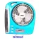 SKG 8-inch fan + FM radio with LED Bluetooth LED model AV-3000 blue