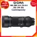 SIGMA 100-400 F5-6.3 DG DG DN OS C Contemporary Lens Sigma camera lens JIA Insurance Center 3 years *Check before ordering