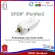 IFI Audio SPDIF iPurifier2 Digital Optical/Toslink/Coax Audio Signal